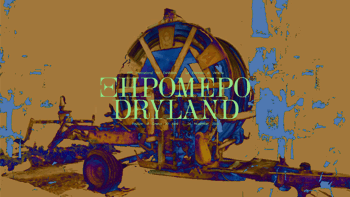 60th International Art Exhibition - La Bienalle di Venezia ΞΗΡΟΜΕΡΟ / DRYLAND Pavillion of Greece 20 April - 24 November 2024